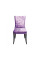 Стілець Cintura Purple Ring