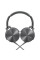Наушники полноразмерные Sony MDR-XB950AP Gray